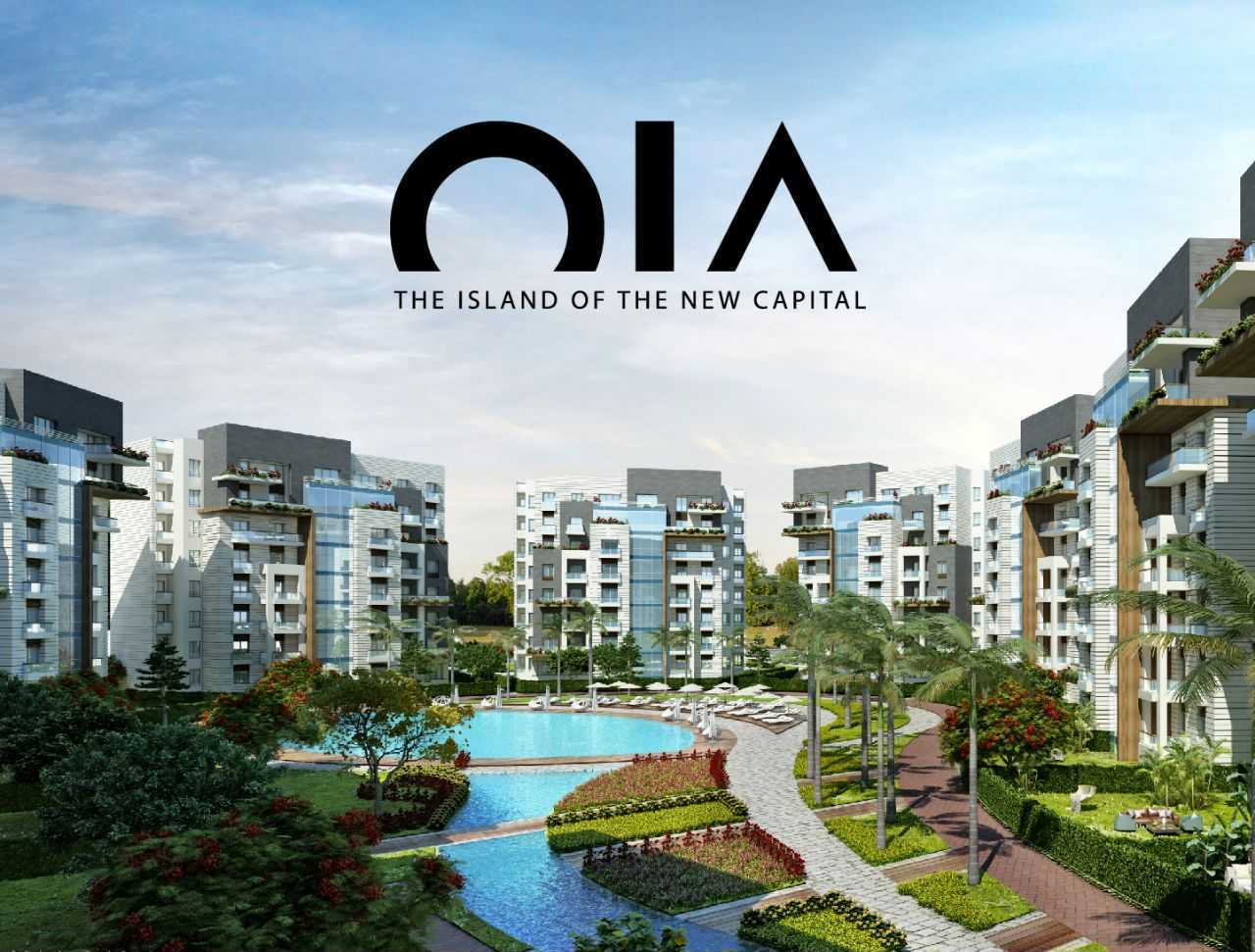 Oia New Capital Residences By Edge Holding-كمبوند-أويا-ايدج-العاصمة-الإدارية-الجديدة-شركة-إيدج-هولدينج